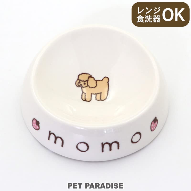 高級食器スタンド 犬用 ペット オーダーメイド 大型犬用 名前彫刻  贈り物 高級食器スタンド 犬用 ペット オーダーメイド 大型犬用 名前彫刻