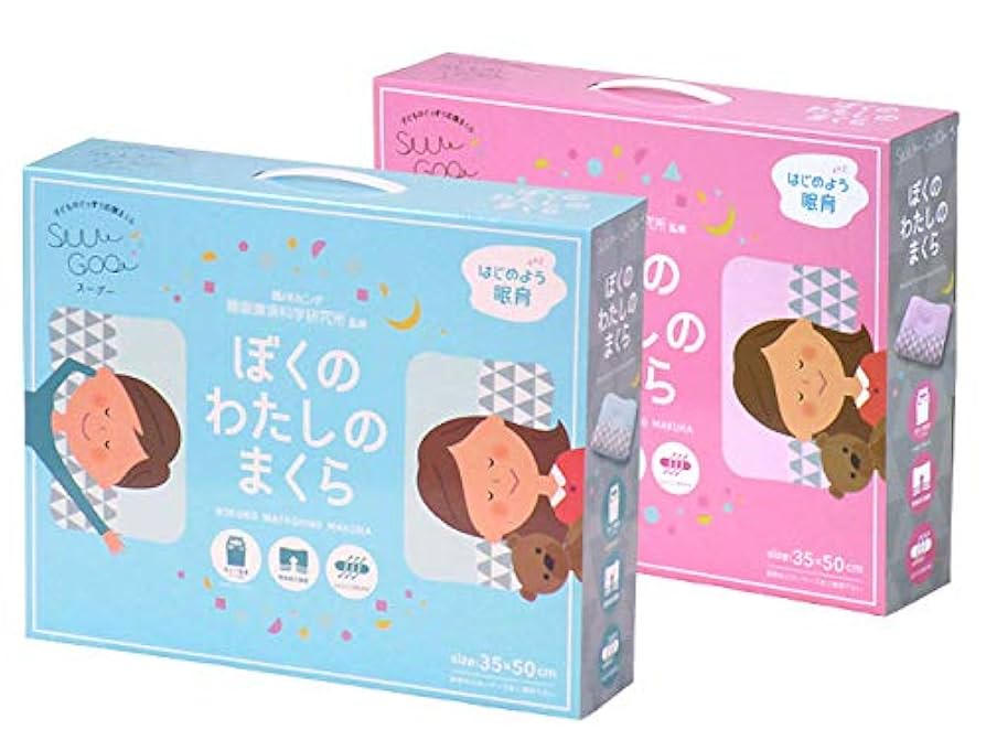 がちゃん　西川睡眠LABO　まくら Amazon｜nishikawa【西川】 枕 肩のこりやすい方向け ヘルシー