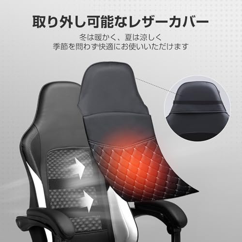 GTPLAYER ゲーミングチェア ハイバック PUレザー コンピューター チェア オフィスチェア オットマン付き 肉厚のクッション 人間工学 高さ調節可能 連動式アームレスト ダイヤモンドキルティング GTP100 の商品画像 4