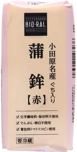 蒲鉾【赤】