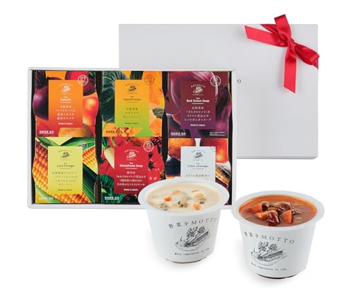 モンマルシェ 野菜をMotto!! 野菜スープ 6個ギフトセット