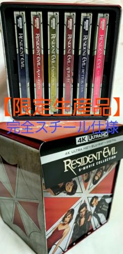 入手困難なボックス