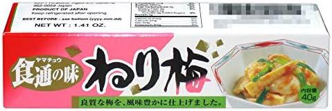 [JAPAN PREMIUMS] NERI UME - Umeboshi (Japanese Pickled Plums) Paste in Plastic Tube (1.41 oz)