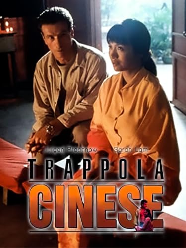  Trappola Cinese