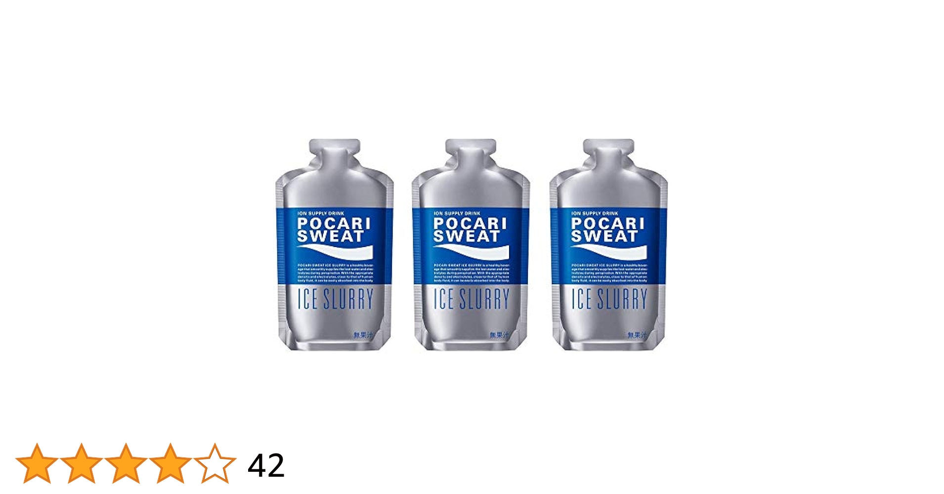 ポカリのアイススラリー ポカリスエット アイススラリー 100g×6袋｜【大塚製薬の公式通販