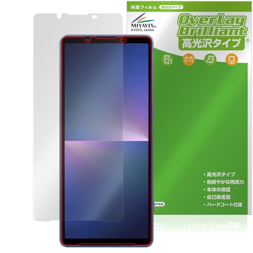 ~rbNX Xperia 5 V XQ-DE44 / SO-53D / SOG12 Ή ی tB  hw hCA {