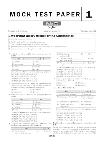 Image of Oswaal NTA CUET (UG) 20 Combined Mock Test Papers | Humanities (Eng, History, Geography, Political Science, General Aptitude Test) For 2026 Exam │ With New Syllabus & Pattern Released on 27 Dec 2025