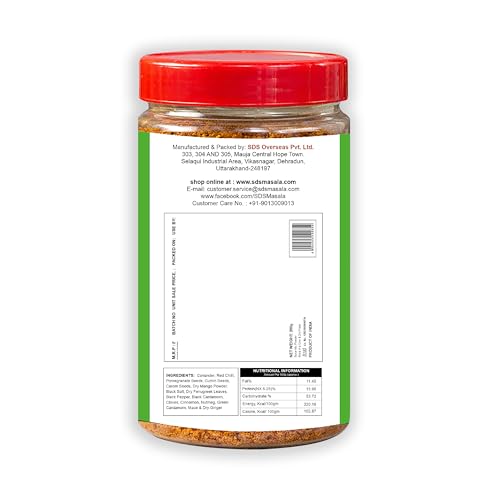 Image of SDS All in One Sabji Masala - 200g | Packed in Jar | Multipurpose Indian Spice Mix for Sabzi /Curry /Dal /Snacks /Rice & Gravy Dishes | Homemade Style Masala Powder | No Preservatives