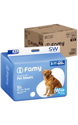 Famy ペットシーツ厚型スーパーワイド 52枚&times;2袋（約90cm&times;60cm）