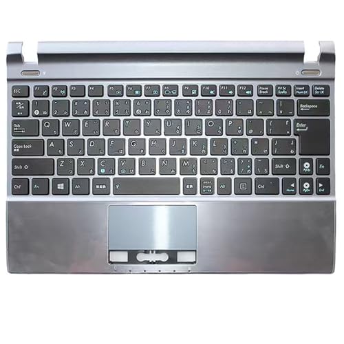 Coque clavier ASUS U24 solution pour réparer un clavier cassé ou un châssis C usé