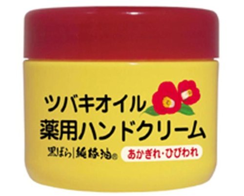 Kurobara Honpo Tshubaki Hand Cream - 80g