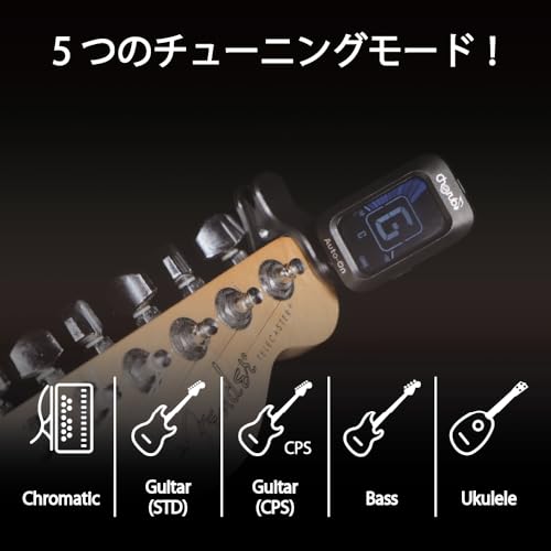 チェルブ Cherub WST-645 充電式クリップチューナー の商品画像 6