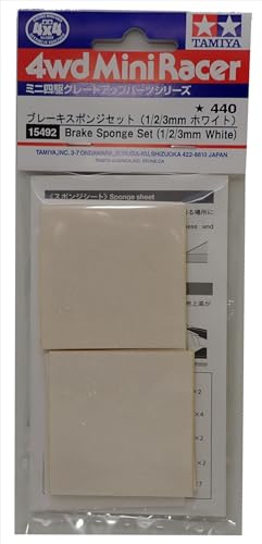 barchetta�u���[�L�X�|���W�Z�b�g�i1/2/3�o�j�y�^�~�� �~�j�l��p�p�[�c GP.495 ITEM15492�z mini4c-15492