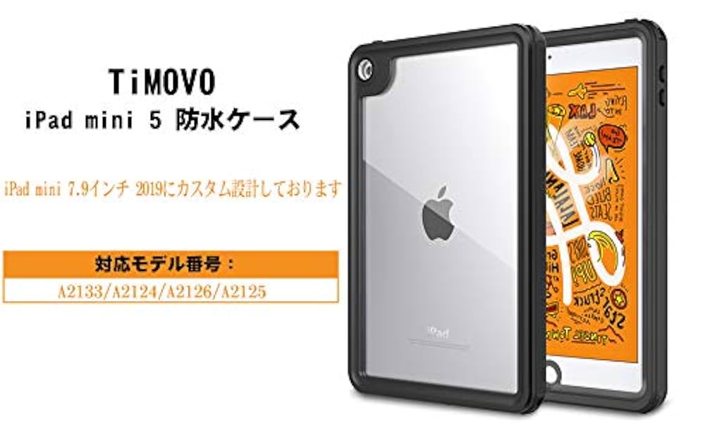 iPad mini 5 64GB Wi-Fi ゴールド+ 防水ケース カバー Amazon.co