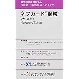 共立製薬 ネフガード その他 黒 犬 400mgX50本
