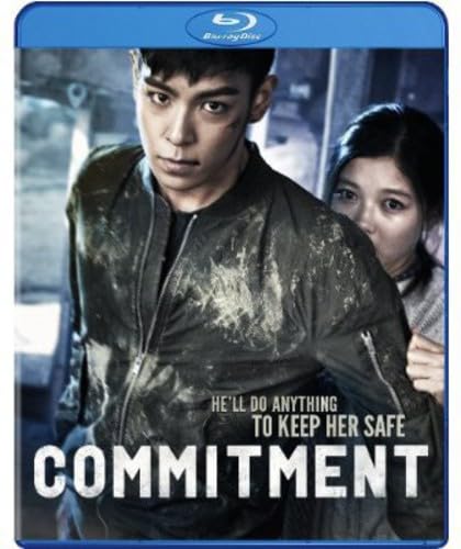 Commitment [USA] [Blu-ray]