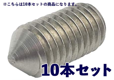 Amazon.co.jp: プロスパー洸洋 ステンレス/SUS304相当(SUSXM7