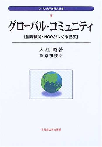 希少古書☆戦略的CI実践事例集☆発行：アーバンプロデュース出版部／昭和60年 希少古書☆戦略的CI実践事例集☆発行：アーバンプロデュース出版