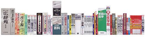 Amazon | CASIO Ex-word DATAPLUS XD-DP1000 電子辞書 60辞書+