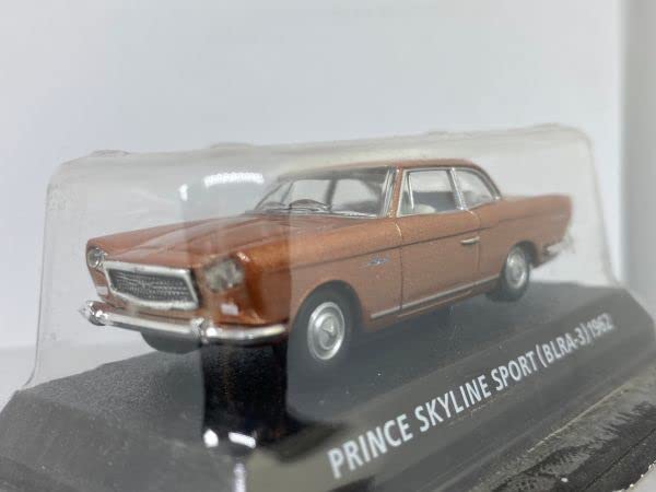 Amazon | KONAMI 絶版名車コレクション 1/64 PRINCE SKYLINE