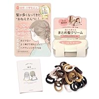 Amazon.co.jp: wippyperro 【切れない！デキるヘアゴム】 ヘアアレンジ