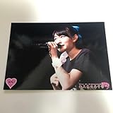 私立恵比寿中学 写真 サイン 3097 杏野なつ