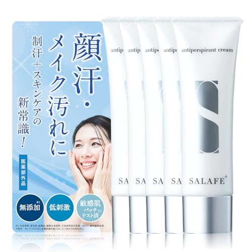 サラフェプラス」の人気商品一覧 | 安い商品を通販サイトから探す