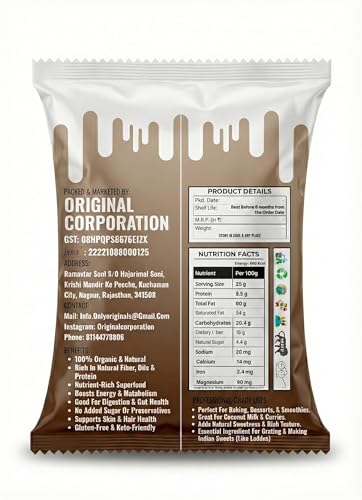 Image of ORIGINALS Premium Dry Coconut Halves (आधा नारियल) 900g Natural Sun-Dried Fresh Fibre-Rich & Aromatic Suitable for Desserts chutneys and Sweets