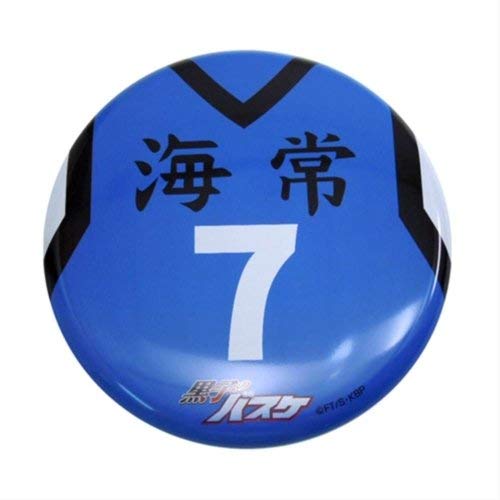 黒子のバスケ デカCANバッジ 黒子のバスケ13 ( 黄瀬涼太 )　海常DB