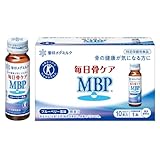 雪印メグミルク 毎日骨ケア MBP(R) ブルーベリー風味 (30本 / 30日分) 骨密度を高める働きのあるMBP(R) ドリンク (瓶タイプ) 特定保健用食品