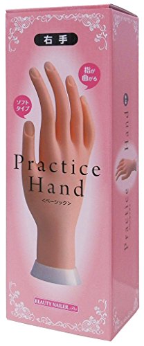 ビューティーネイラー プラクティス ハンド ベーシック 右 PH-3