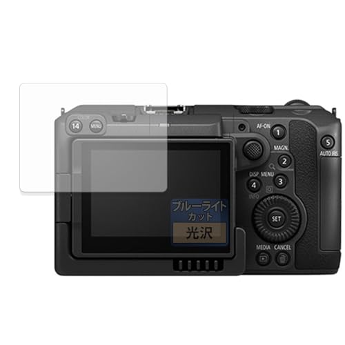 FILMEXT tB Canon EOS C50 p یtB u[CgJbg tB 