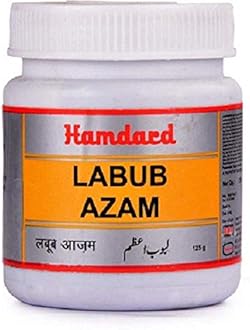 Hamdard Labub Azam, 125 g