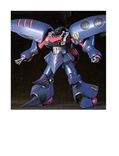 Ms In Action! Qubeley Mk Ii El Pull Exclusive Machine [Import Japonais] - vue 3