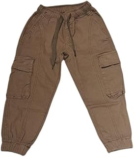 جبردين كارجو أولادى