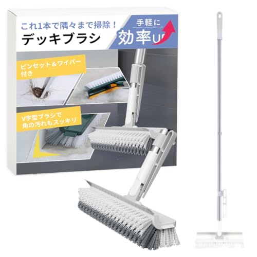 fbLuV yR[i[|NNz C| uV C   ^C  x_ |