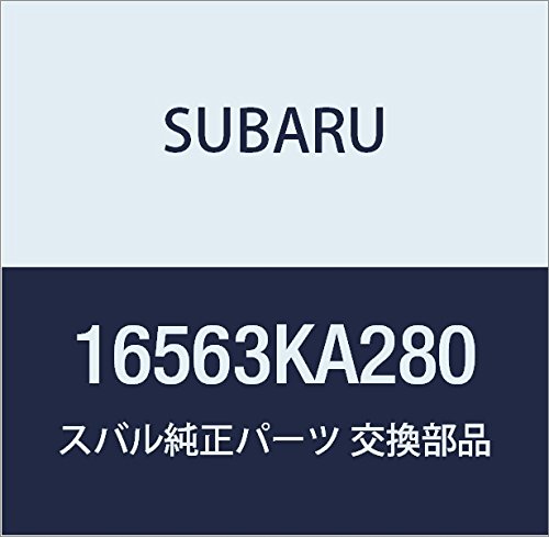 SUBARU (スバル) 純正部品 ステー エア クリーナ サンバー ディアス サンバー バン 品番16563KA280