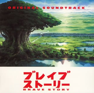 Original Soundtrack