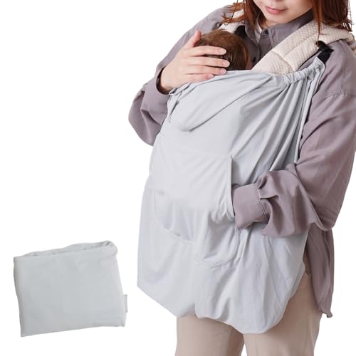 regalo 接触冷感 抱っこ紐 ケープ 保冷剤 ポケット付き (クールストーン)