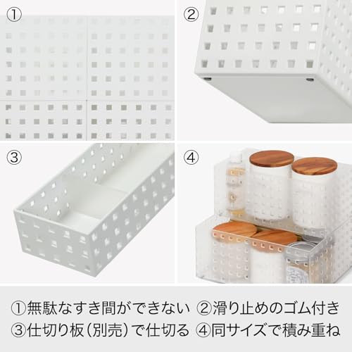 Panier de rangement empilable Like-it 9016 imitation brique