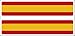 Artimagen Pegatina Bandera Rectángulo España 2 uds. 100x20 mm/ud.