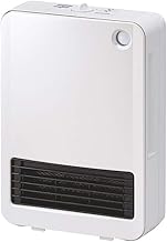 Iris Ohyama PCH-125D-W Ceramic Fan Heater with Motion Sensor, 1200W - 8 Tatami, Width 9.4 x Height 13.4 x Depth 4.3 inches (24 x 34 x 11 cm), White