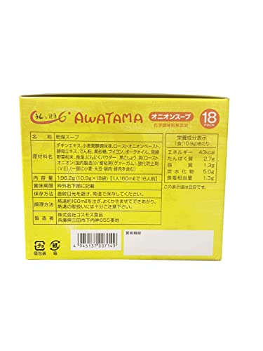 AWATAMA オニオンスープ 18食入