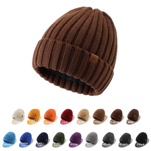 Bonnet d'hiver thermique pour ne plus avoir froid aux oreilles en hiver
