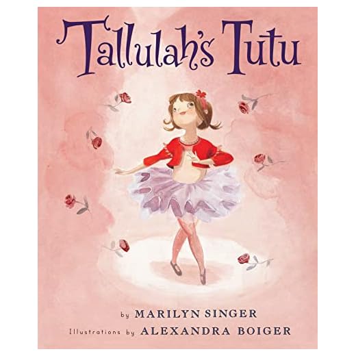 Tallulah's Tutu