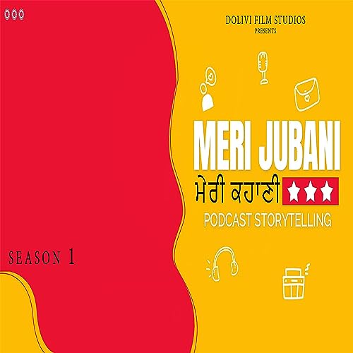 『ਛੱਤਰੀ ਦਾ ਭੋਜ | Punjabi Audio Storytelling | Ep 1』のカバーアート
