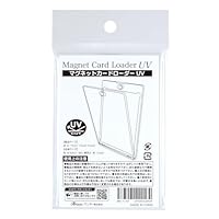 F*o様 癒月ちょこ sec 【マグネットローダー付】 癒月ちょこ sec