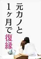 負の連鎖から解放苦手な相手との関係を断ち切る縁切りブレス Amazon | [白崎八幡宮] 悪しき縁を切る 縁切り パワーストーン
