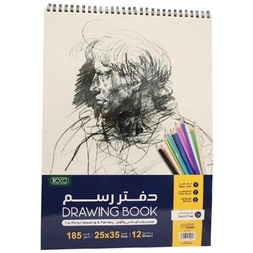 Roco 185 gsm Sketch Book 12 Sheets 25 Meter x 35 Meter