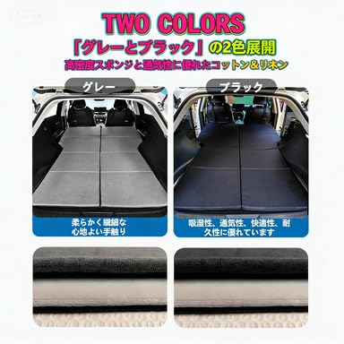 Amazon.co.jp: 日産 セレナ C26, 日産 セレナ C27 に適用キャンプ & 車